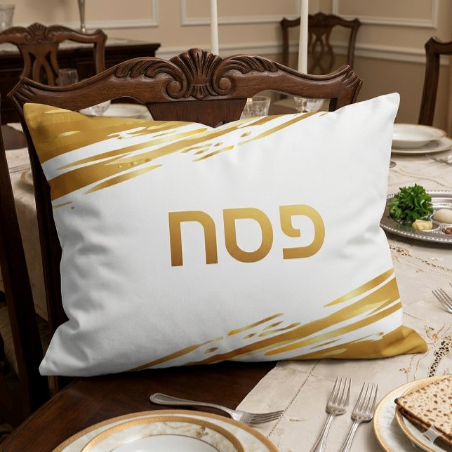 Passover Seder Gold Swash Personalised Pillow Case (Creator Uploaded)