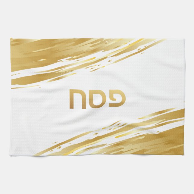 Passover Seder Gold Swash  Tea Towel (Horizontal)