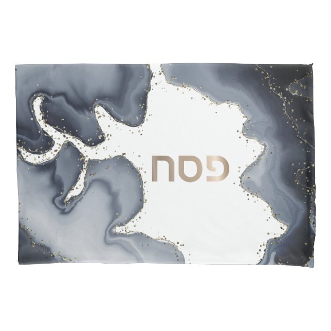 Passover Seder Grey Agate Personalised Pillow Case (Front)