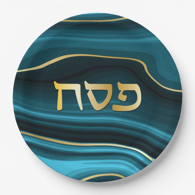 Passover Seder Hebrew Faux Agate Teal & Gold Paper Plate (Front)
