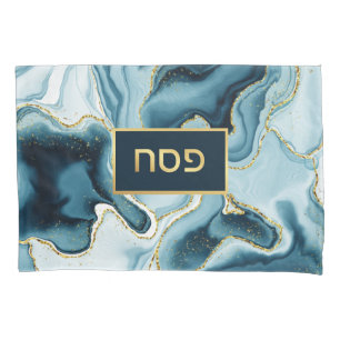 Passover Seder Hebrew Teal Agate Personalised  Pillowcase