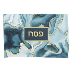 Passover Seder Hebrew Teal Agate Personalized  Pillowcase