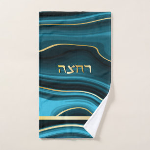 Passover Seder Hebrew Teal & Gold Faux Agate Hand Towel