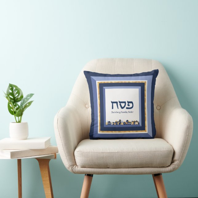 Passover Seder Jerusalem Blue Gold Hebrew Cushion (Chair)