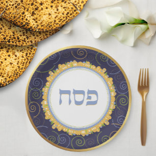 Passover Seder Jerusalem Navy/Gold Paper Plate