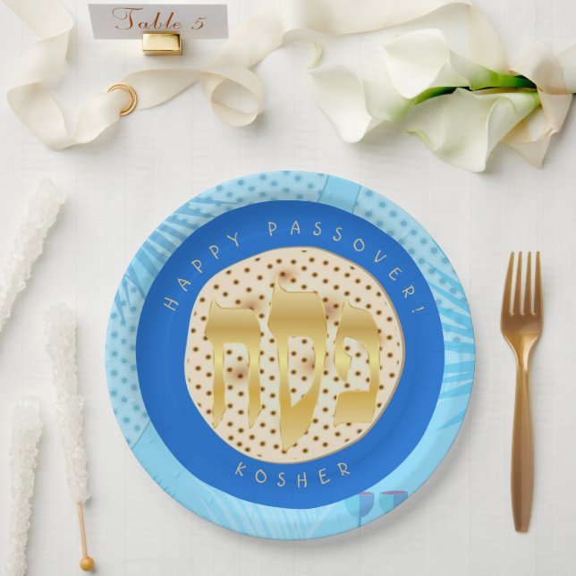 Passover Seder Kosher Pesach Matzah Paper Plate (Wedding)