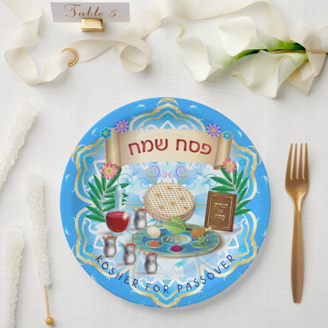 Passover Seder Kosher Pesach Paper Plate (Wedding)