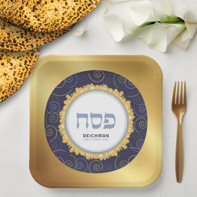 Passover Seder Personalised Jerusalem Navy/Gold  Paper Plate (Creator Uploaded)
