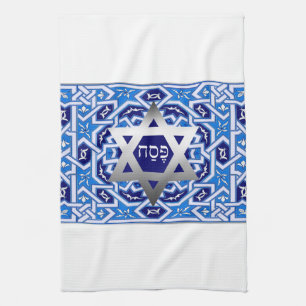 Passover Seder Ritual Handwashing Towel