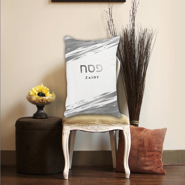 Passover Seder Silve Swash Personalised Pillowcase (Creator Uploaded)