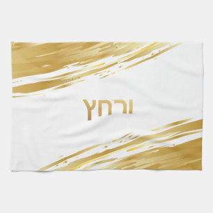 Passover Seder Urchatz Gold Swash  Kitchen Towel