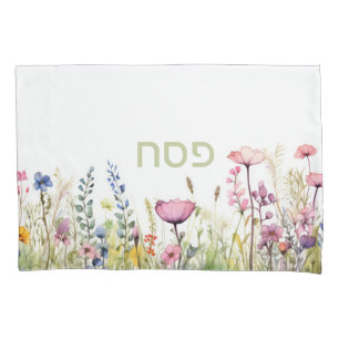 Passover Seder Wildflower Hebrew Personalised Pillowcase