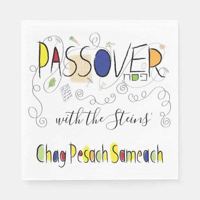Passover Standard Napkins Chag Sameach Pattern (Front)