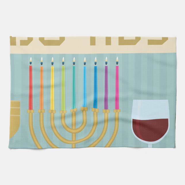 passover tea towel (Horizontal)