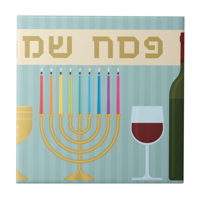 passover tile (Front)