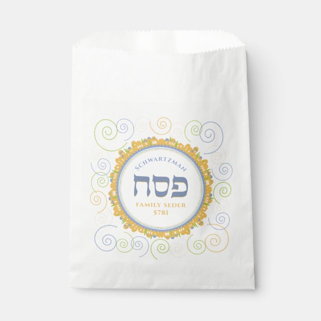 Passover White Jerusalem Swirl Hebrew w Name Favour Bag (Front)