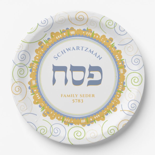 Passover White Jerusalem Swirl Hebrew w Name Paper Plate (Front)