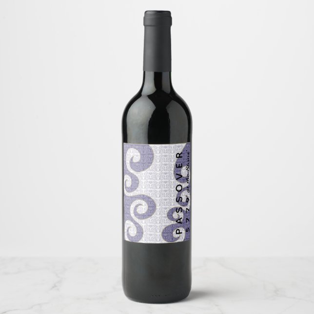 Passover Wine Bottle Label Parting of the Sea (Front)
