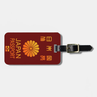 PASSPORT(JAPAN) LUGGAGE TAG