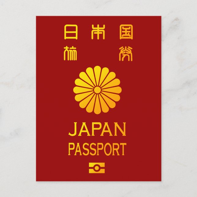 passport japan postcard (Front)