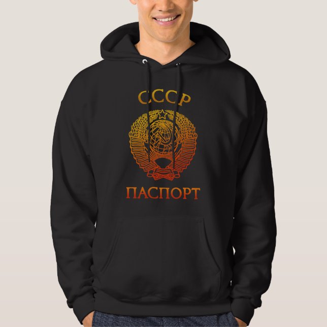 Passport soviet hoodie (Front)