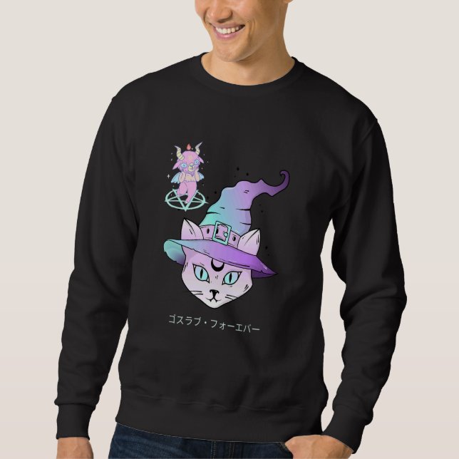 Pastel Goth Aesthetic Cute Creepy Witch Cat And Go Sweatshirt (Front)