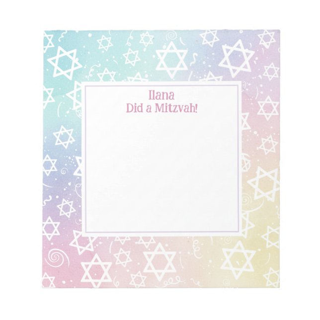 Pastel Magen Star of David Personalised Mitzvah Notepad (Front)