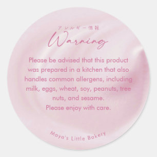 Pastel Pink Cream Food Allergy Warning Classic Round Sticker