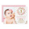 Pastel Pink Gold Floral First 1st Birthday Invite