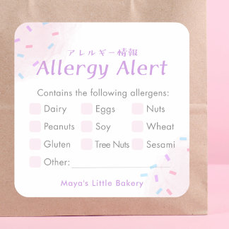 Pastel Pink Sprinkle Allergy Alert Square Sticker