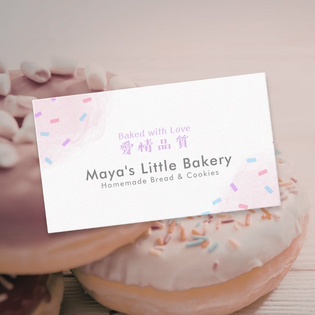 Pastel Pink Sprinkle Bakery Pastry Chef Business Card (Creator Uploaded)