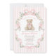 Pastel Pink Stripe Teddy Bear Girl Baby Shower