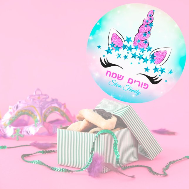 Pastel Unicorn Stars Kids Hebrew Happy Purim Classic Round Sticker (Creator Uploaded)