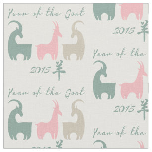 Pastel Year of the Goat Fabric