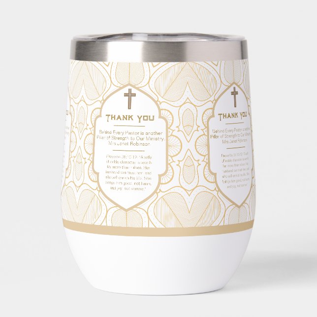 ✝️ Pastor's Wife Wives Appreciation Gift Thank You (Back)