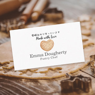 Pastry Chef Baker Heart Cookie Watercolor Modern Business Card