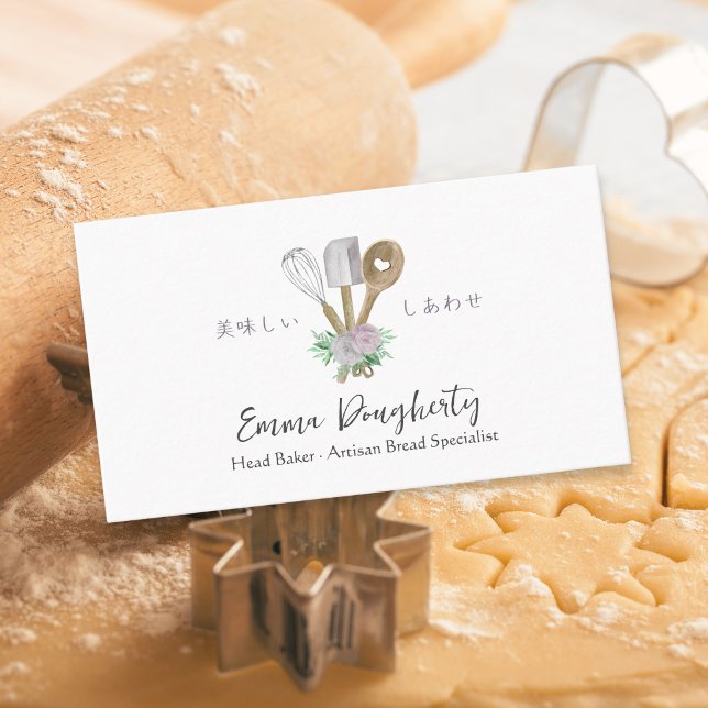 Pastry Chef Baking Utensil Dusty Rose Floral Business Card (Creator Uploaded)