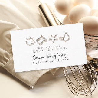 Pastry Chef Baking Utensil Elegant Cookie Cutter Business Card