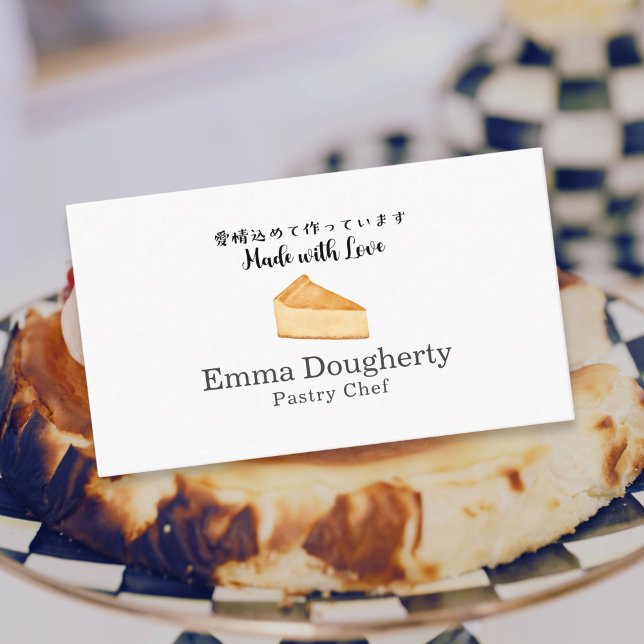 Pastry Chef Cheesecake Logo Minimalist Modern Business Card (Creator Uploaded)