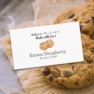 Pastry Chef Chocolate Chip Cookie Baker Modern Business Card