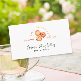 Pastry Chef Cookie Baker Biscuit Watercolor Rustic Business Card