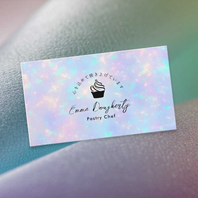 Pastry Chef Holographic Rainbow Cupcake Business Card (Creator Uploaded)