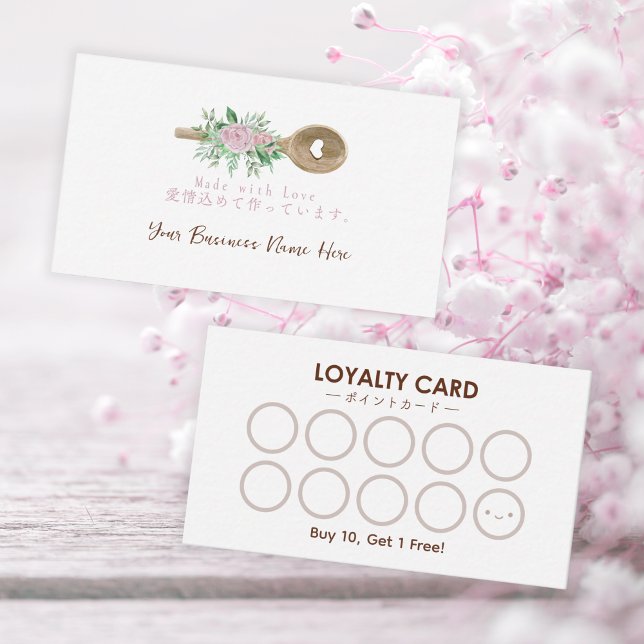 Pastry Chef Loyalty Card Baking Utensil Dusty Rose (Creator Uploaded)