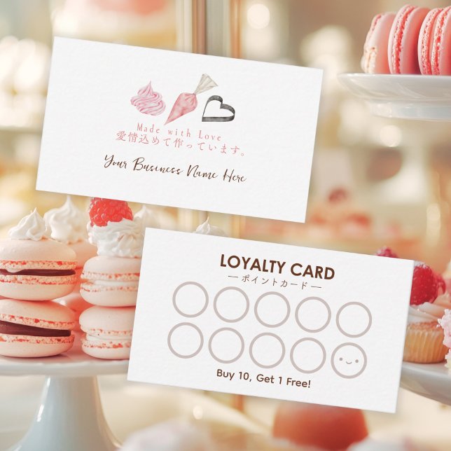 Pastry Chef Loyalty Card Pink Piping Bag Cream (Creator Uploaded)