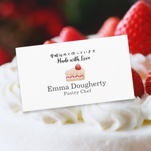 Pastry Chef Small Business Strawberry Cake Modern Card (Creator Uploaded)
