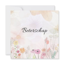 Patent card with flowers (square)