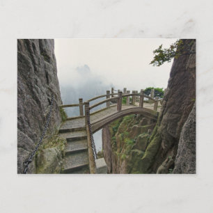 Pathway and small bridge, Yellow Mountain, 2 Postcard