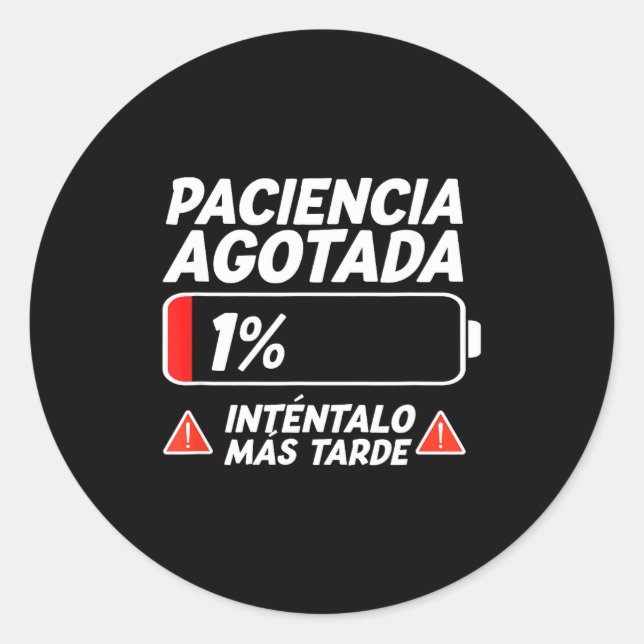 Patience Mom Dad Couple Birthday Pajamas Sold Out  Classic Round Sticker (Front)