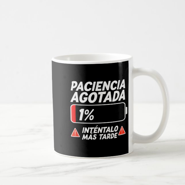 Patience Mom Dad Couple Birthday Pajamas Sold Out  Coffee Mug (Right)