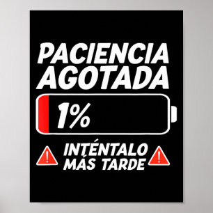 Patience Mom Dad Couple Birthday Pajamas Sold Out  Poster